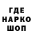 ГЕРОИН гречка Marishka Sky