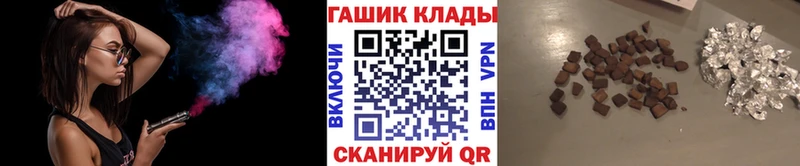 OMG зеркало  Салаир  ГАШИШ ice o lator 