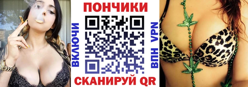 Канабис ГИДРОПОН  сайты даркнета клад  Салаир 